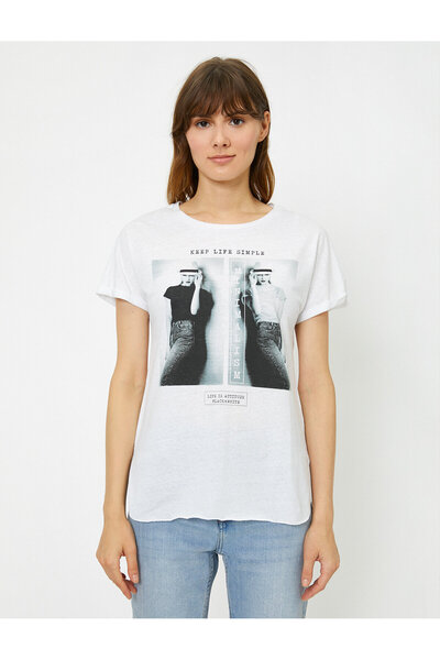 Koton Dámské bílé tričko 5YAK13706QK