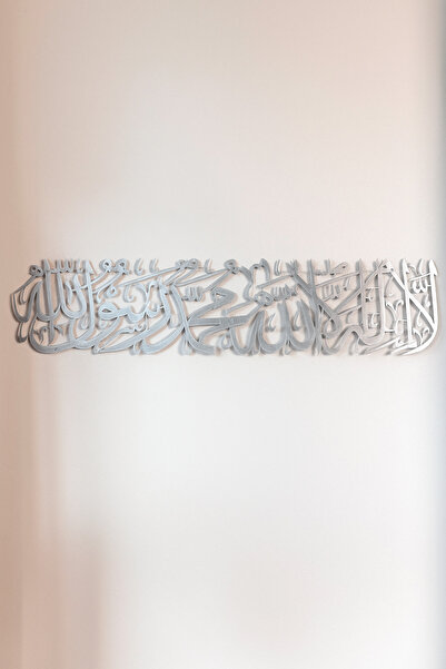 VENON MAT SİLVER Uzun Hat Metal Kelime-i Tevhid Yazılı Tablo, Islami Duvar Ta...