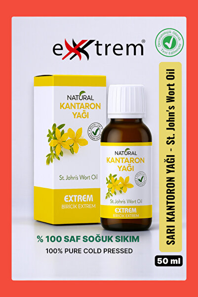 Extrem زيت نبات القنطريون الطبيعي النقي 100% المعصور على البارد 50 مل