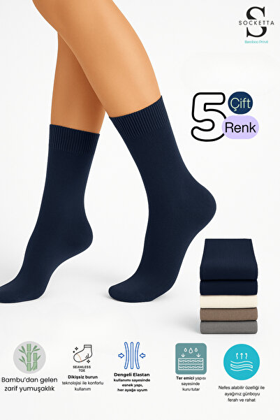 Socketta Șosete Bamboo fără cusături pentru femei, pachet de 5, culori mixte – Premium