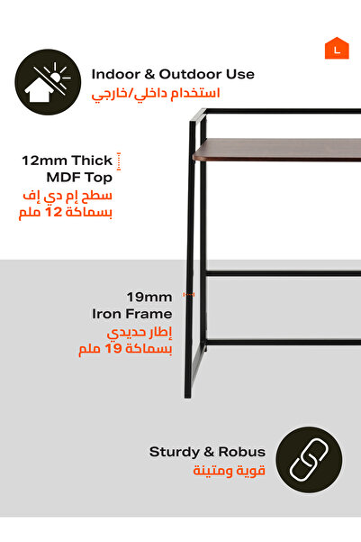 Lawazim Folding Table 100x53.3x85.5cm - Computer Desk with MDF Top and Iron Legs