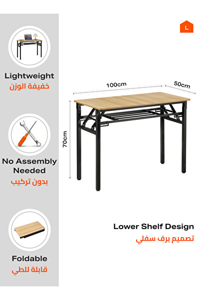 Lawazim Folding Table Double Layer 100x50cm - Desk with Shelf Wooden Top and Iron Frame
