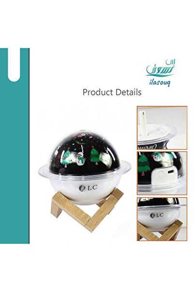 DLC Aromatic Diffuser with Drawings