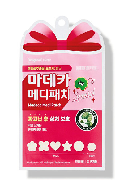 Centellian24 Madeca M. Patch Special / Dekoratif Boyanabilir Sonrası Yaması 55 Adet