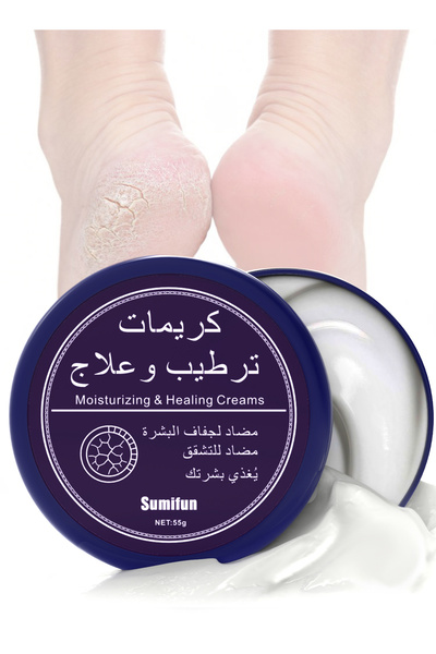 SUMIFUN كريمات مرطبة وعلاجية، لوشن إصلاح للجسم، غير دهني للبشرة الجافة والمته...