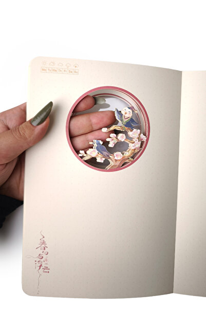 Ecrou Bird Themed 3D Stereo Layered Carved Page Notebook Agenda Notepad 20.8 X 14 cm 120 Sheets