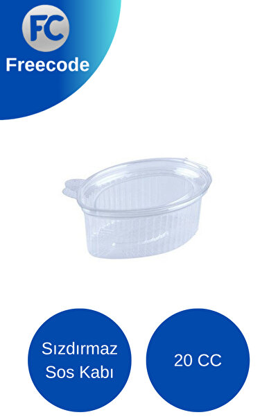 Freecode حاوية صلصة بلاستيكية مانعة للتسرب سعة 20 سم مكعب لتخزين سائل اللحم، ...
