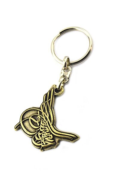 anahtarlıksepeti سلسلة مفاتيح صفراء عتيقة من الطغراء العثمانية