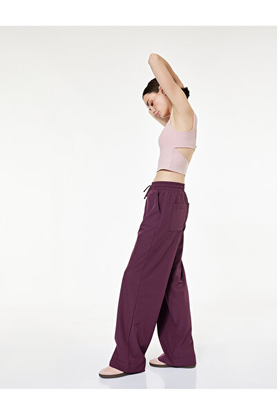 Koton Άνετο αθλητικό παντελόνι με φαρδιά πόδια με κορδόνια στη μέση και τσέπες