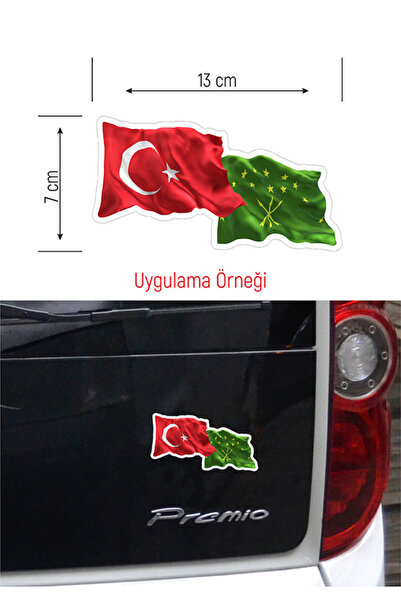 anahtarlıksepeti ملصق علم أديج - علم تركي مموج 13×7 سم