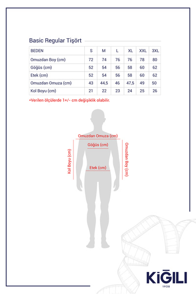 Kiğılı Μπλουζάκι μονό βαμβακερό ζέρσεϋ - Crew Neck Regular Fit T-shirt