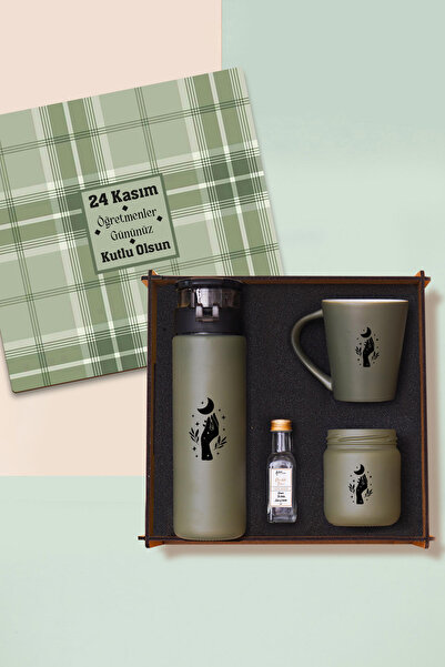 TrendHediye Öğretmene Hediye - Woody Collection Hediye Seti | Cam Suluk, Kupa...