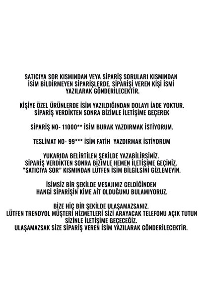 Marblestone Yellow Red Lion Figured Mug