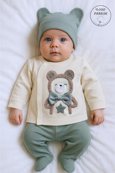 GizaKids 100% Cotton 0-3 Months Newborn Baby Hospital Release Set of 3