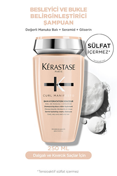 Kerastase Curl Manifesto Bain Hydratation Douceur Kıvırcık Saçlar Için Besleyici Şampuan 250 ml 250