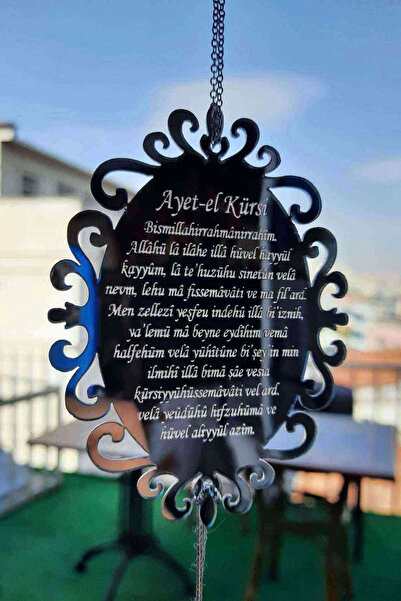 RetroLazer Pleksi Araba Dikiz Aynası Süsü Ayetli A11 Gümüş