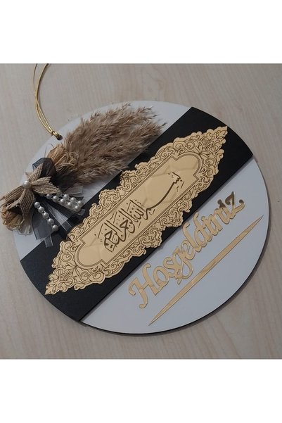 HeiN Besmeleli Hosgeldiniz Dekoratif Ahsap Kapi Susu