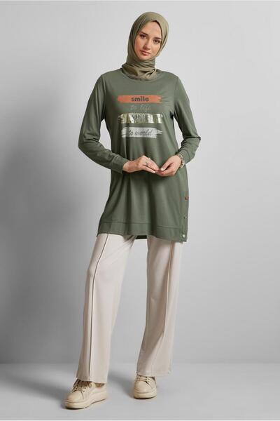 Alvina Text Printed Tracksuit Tunic 45603