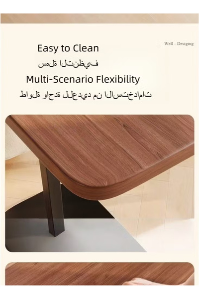 ULHYC Height-Adjustable Flip Coffee Table (48-80cm) - Nordic Brown