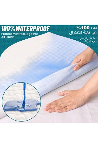 Arabest Mattres Protecor 200x200, 3D Air Fabric, Waterproof