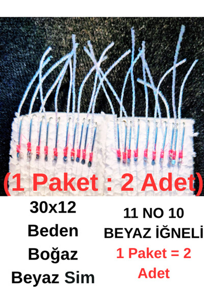 ea genset Çapari İstavrit Çaparisi 30x12 Beden Boğaz Beyaz Sim 11 No Beyaz İğne 10 İğneli Çapari 2li Paket