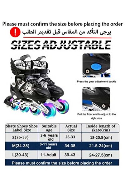 Arabest Kids Inline Skate Set with Luminous Wheels, for Begginers