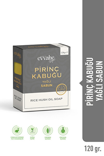 EVVAHE DOĞAL صابون زيت قشر الأرز
