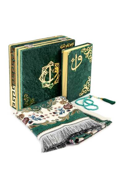 ihvan online Set Coran acoperit cu catifea, cu ladă și covoraș de rugăciune verde