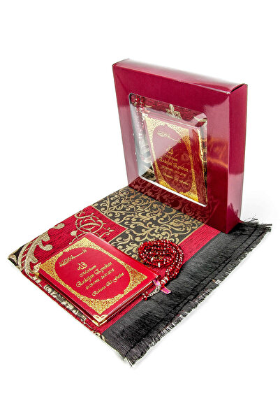 İhvan 50 ADET - İsim Baskılı Ciltli Yasin Kitabı - Seccadeli - Tesbihli - Kutulu - Kırmızı - Mevlit Hediye