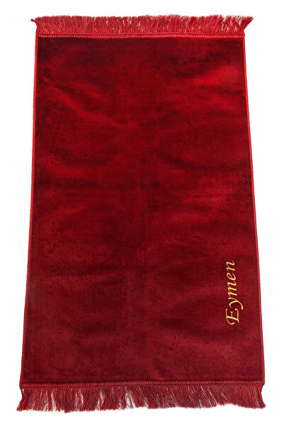 ihvan online İsimli Kadife Seccade Kişiye Özel Nakışlı Hediyelik Namazlık - Bordo