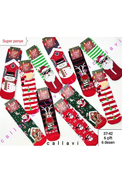 CALLAVI Újévi zokni pamut/fésült pamut zokni uniszex 6 pár