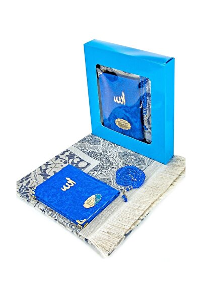 ihvan online Canım Anneme Kadife Yasin Kitabı Çanta Boy İsim Plakalı Seccadel...