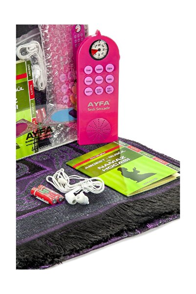 İhvan Prayer Teaching Prayer Mat with Headphones and Compass