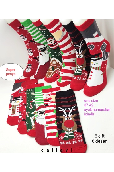 CALLAVI Újévi zokni pamut/fésült pamut zokni uniszex 6 pár