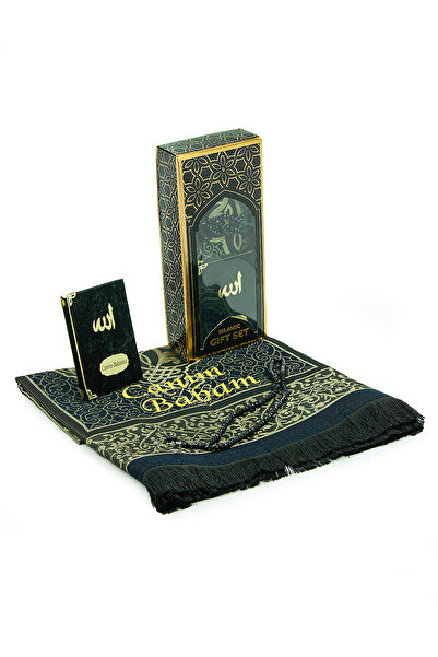 ihvan online Babalar Günü Tesbihli Yasin Kitabı Kişiye Özel İsimli Seccade Se...