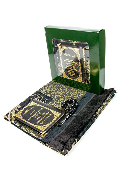 İhvan 50 ADET - İsim Baskılı Ciltli Yasin Kitabı - Seccadeli - Tesbihli - Kut...