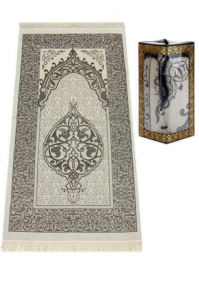 İhvan Special Gift Boxed Prayer Rug with Prayer Beads Set Black
