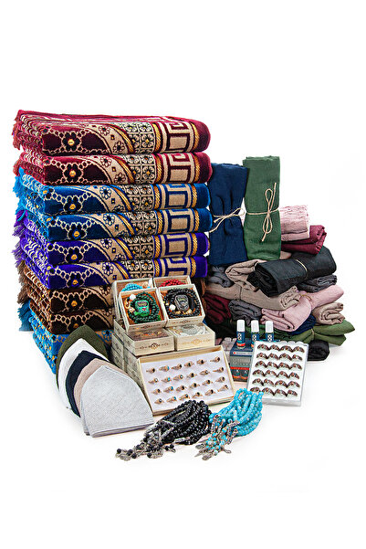 ihvan online طقم سجادة صلاة مخملية فاخرة للحج والعمرة لـ 20 شخصًا - ديلوكس