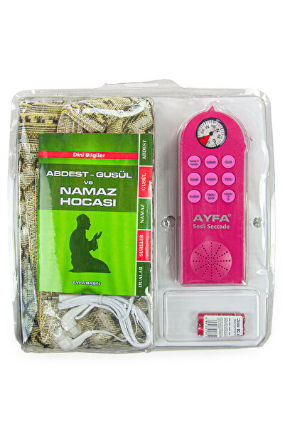 ihvan online Namaz Hocası Sesli Seccade Seti - Pembe