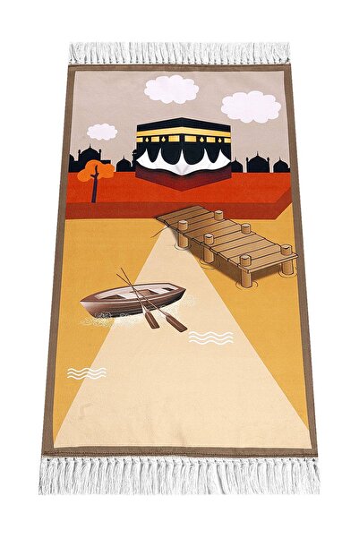 ihvan online Dijital Baskılı Çocuk Seccadesi - Kayıklı Kabeli Kahverengi - 44...