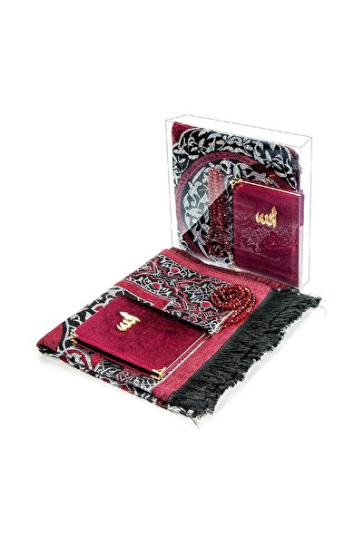 İhvan Babalar Gününe Özel Set Kadife Kaplı Yasin Seccade Tesbih Kutulu Kırmızı