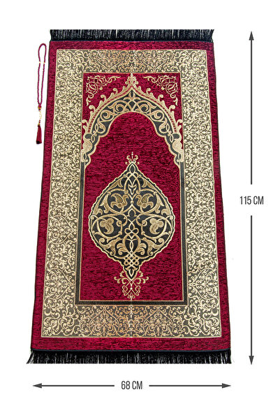 İhvan Red Luxury Ottoman Chenille Prayer Rug Rosary - Gifted