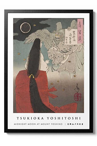 Taranist Kağıt Poster T Sukioka Yoshitoshi Sanatsal Kuşe Duvar Dekorasyonu 33...