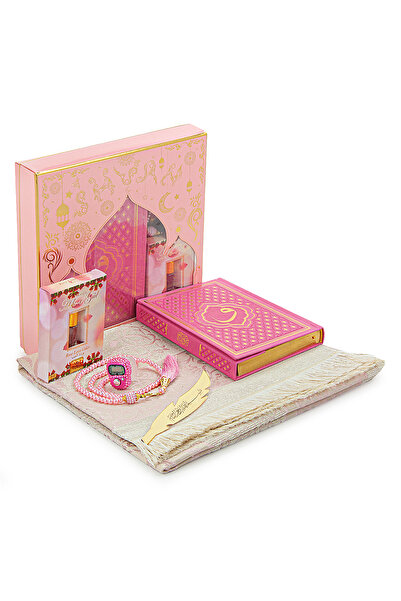 ihvan online Set de covoare de rugăciune și coran arabesc din piele termică c...