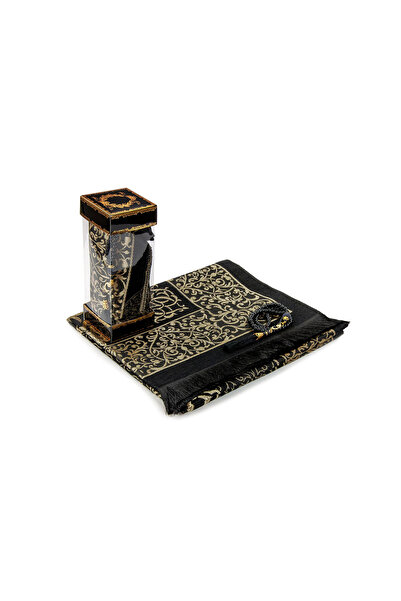 İhvan سجادة صلاة فريدة للأم - مع مسبحة لؤلؤية - طقم في علبة شفافة باللون الأسود