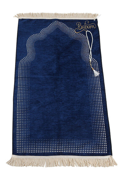 İhvan Kişiye Özel Isim Işlemeli Mihrap Desenli Düz Şönil Seccade Lacivert