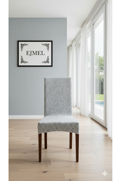 EJMEL Stretchable Elastic Flexible and Protective Chair Cover Thick Jacquard Fabric High Quality