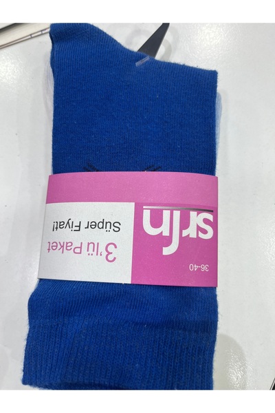 Şirin ŞİRİN SOCKS 3 PACK