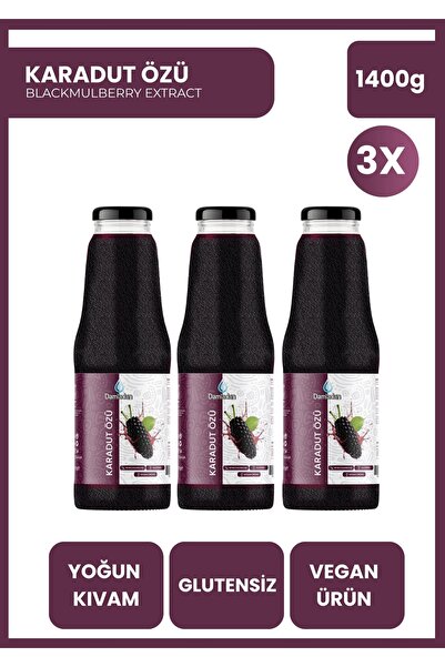 KARADUT ÖZÜ 3LÜ 1400GR (EKO PAKET)