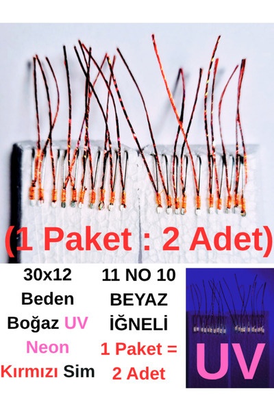 ea genset Çapari İstavrit Çaparisi 30x12 Beden Boğaz Uv Neon Kırmızı Sim 11 No Beyaz 10 İğne 2li Paket
